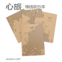 Dolin soft manuscript B5)16K 22K-46 page heart travel notepad student supplies stationery notebook