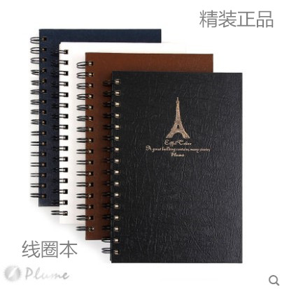 Dowling hard copy coil Ben Eiffel 100-page Iron tower gold Wing office supplies notebook thickened notebook