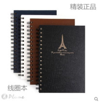 Dolin hard face copy wire circle book Eiffel 100 pages Tower Gold Wing Office supplies notepad thick notebook