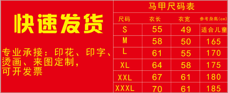 Débardeur sport uniGenre - Ref 538791 Image 6