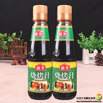 Haitian barbecue juice 230ml * 2 bottles of household steak dipping sauce marinated sauce barbecue meat Special