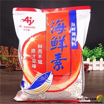 Ajinomoto seafood 1kg seafood soup miso soup Kanto boiled udon noodles steamed egg hot pot seasoning