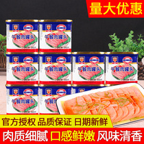 Shanghai Merlin canned luncheon meat 340g*10 cans Sandwich ham ready-to-eat meals Self-cooked hot pot ingredients