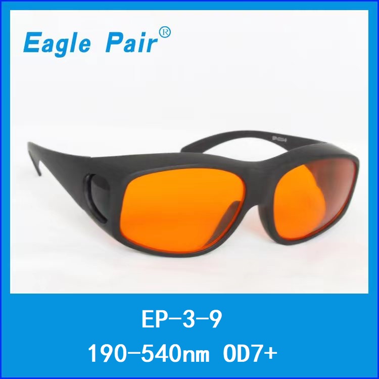 Eagle Pair EP-3 Style 9 OD7 Continuous Absorption Laser Protective Glasses