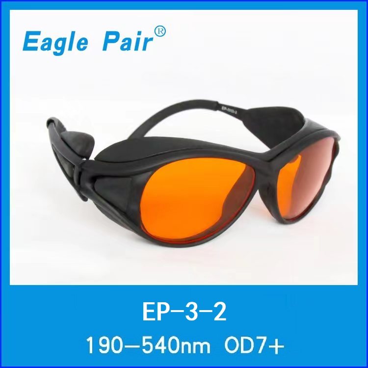 Eagle Pair Hawk R EP-3 Style 2 Wide Spectrum Continuous Absorption laser protective mirror glasses-Taobao