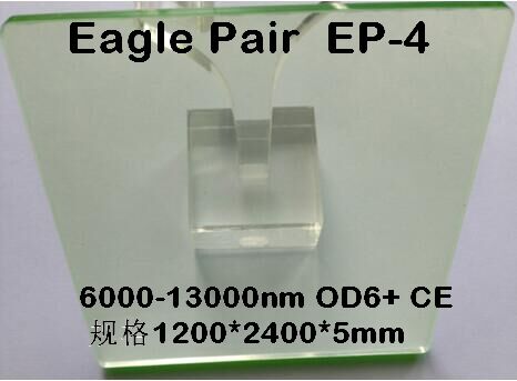 Eagle Pair 10600nm (CO2) laser protection board (window)
