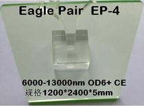  Eagle Pair 10600nm (CO2)Laser Protective Plate(Window)