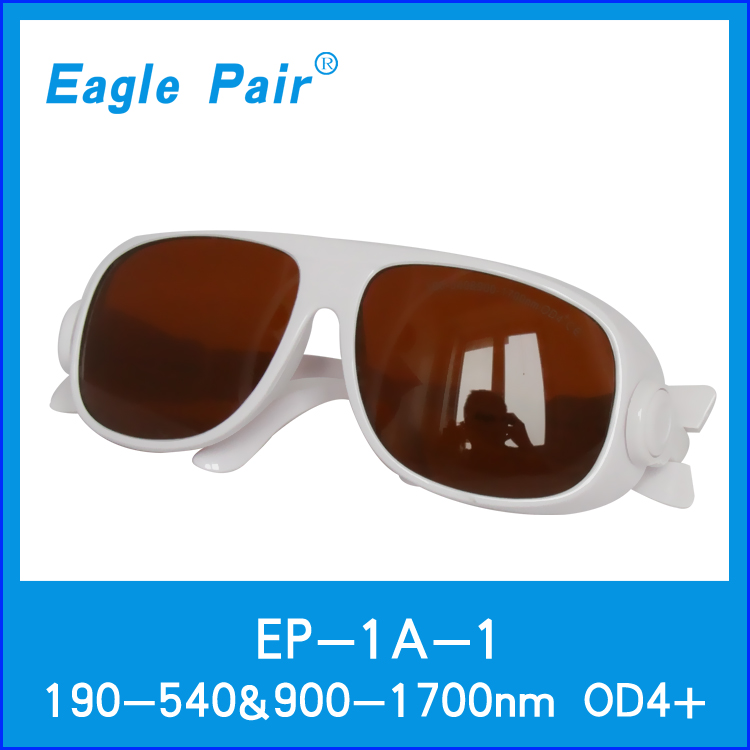 The manufacturer directly supplies Eagle Pair anti-green light anti-infrared laser protection glasses
