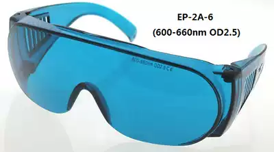 EaglePair Eagle Pyle EP-2A Style 6 Wide Spectrum Continuous Absorption Laser Goggles