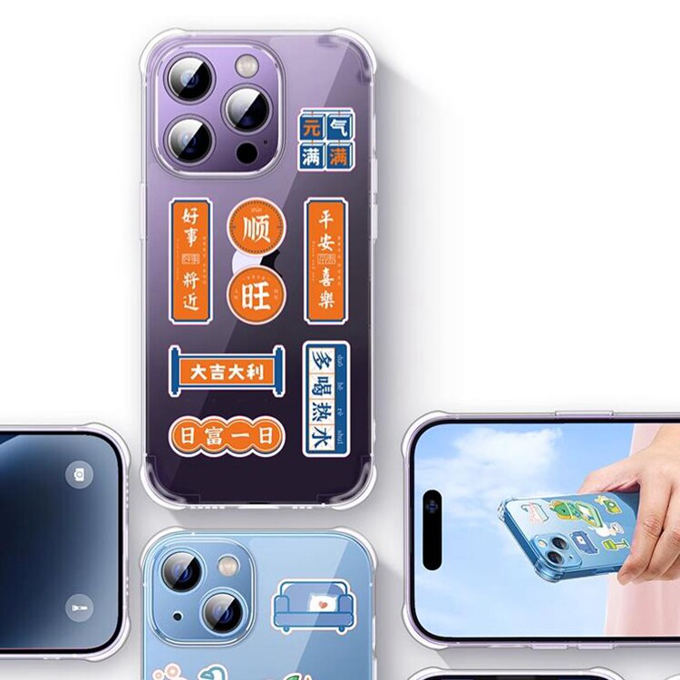 【绿联】苹果7-15系列透明防摔气囊手机壳