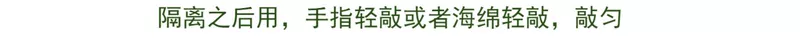 Sản phẩm mới Nhật Bản Marchactor xe ngựa mờ mờ chăm sóc da che khuyết điểm dạng lỏng 25g nuôi dưỡng làn da tốt - Nền tảng chất lỏng / Stick Foundation phấn nước clio