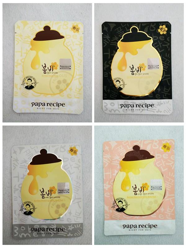 新包装 韩国Papa recipe春雨蜂蜜面膜贴1片 滋养补水无防腐剂
