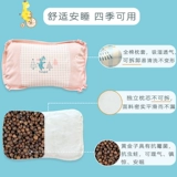 童泰 Подушка, хлопковая детская наволочка для новорожденных, 6 мес., 1 лет