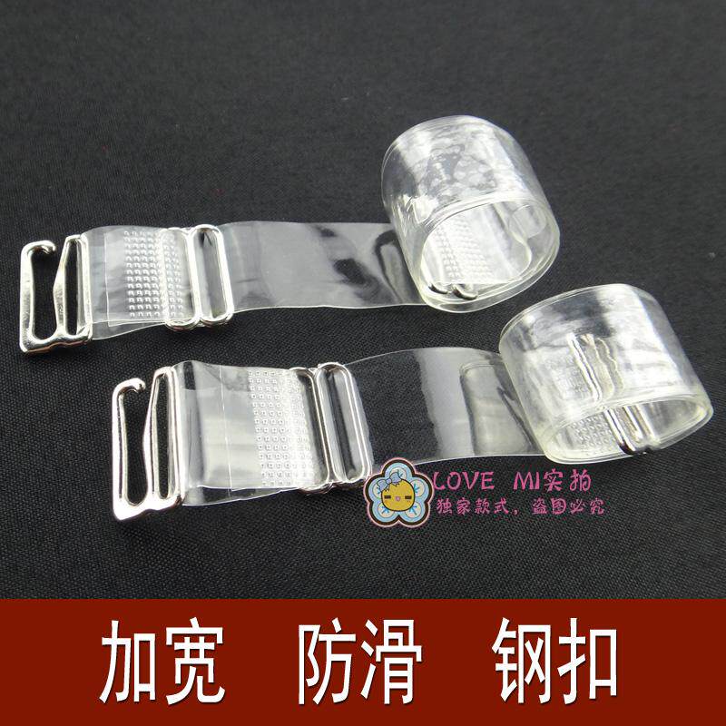 Bretelles pour lingerie - Ref 804317 Image 11