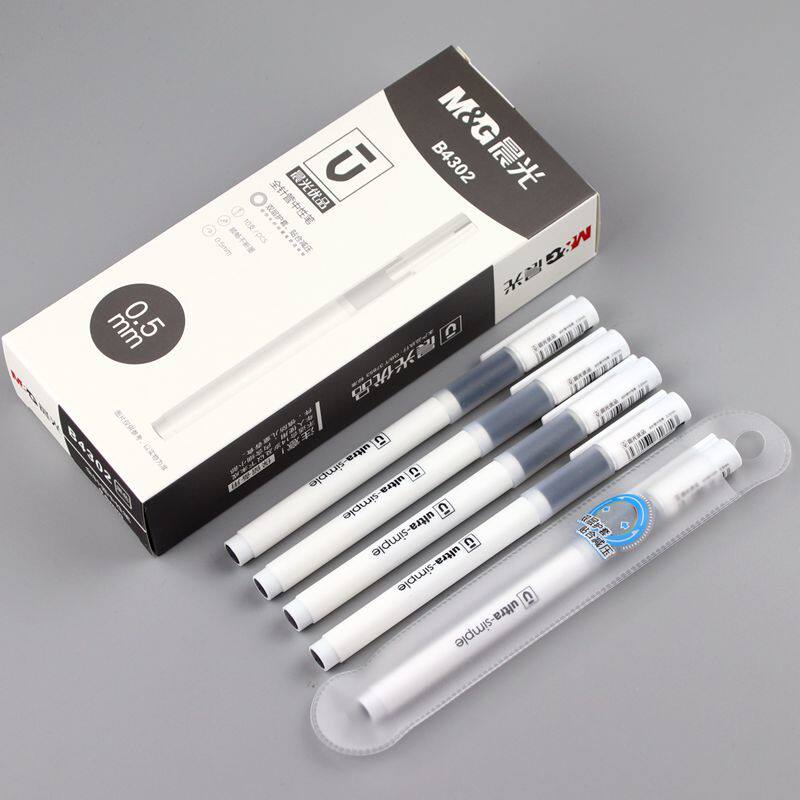 Morning light good neutral pen AGPB 4302 double - layer soft sheath 0 5mm all - needle tube pen decompression sign pen