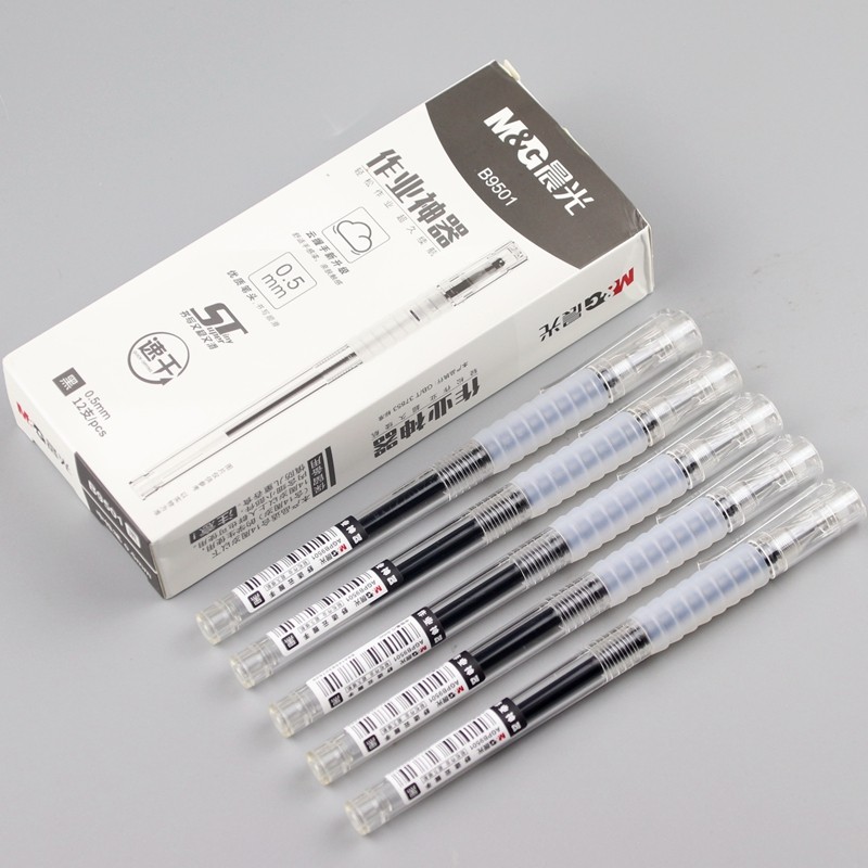 Morning light stationery Job Divine Instrumental AGPB9501 5 pen refill 0 handshake speed dry ST pen nib water-based pen