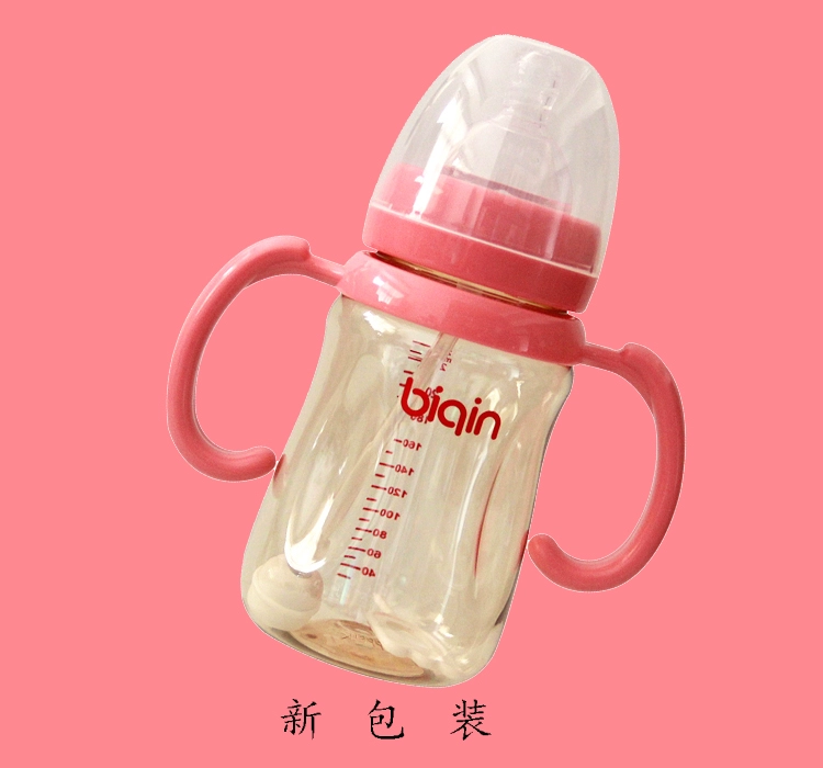 Hơn chai PPSU pro biqin trọng lực bóng rộng miệng chống phá tự động xử lý chai chống vỡ chai chống chai lớn - Thức ăn-chai và các mặt hàng tương đối bộ dụng cụ cọ rửa bình sữa an toàn cho bé