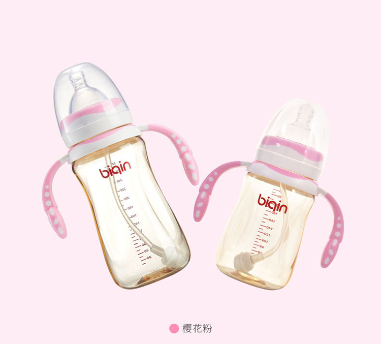 Hơn chai PPSU pro biqin trọng lực bóng rộng miệng chống phá tự động xử lý chai chống vỡ chai chống chai lớn - Thức ăn-chai và các mặt hàng tương đối bình sữa cho bé