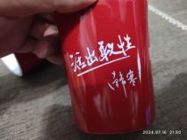 Live boldly NESCAFE2011 Nescafe coffee cups 2 porcelain cups cup height is about 9CM diameter is about 8CM