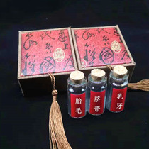 Baby fetal souvenir diy homemade fetal hair umbilical cord preservation bottle deciduous teeth commemorative 3 bottles collection box