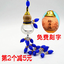 New Crystal gourd car pendant parent-child Baby 6 months baby fetal hair souvenir Lanthus pendant making