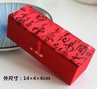 Красная каллиграфия - 13×3×3см внутри.