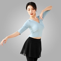 Dance Course Meaning Women in Modern Dance Art Koalatin Costume Yoga Take-up Classical Dance Costume