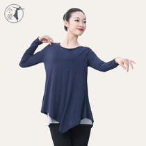 Modern Dance Suit Womens Talent Art Kongfu Modale Fake two black Practicing Costume Body Yoga Blouse