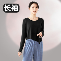 Dance tops female summer soft sleeves and soft skin flowing black adult form modern dance practice suit