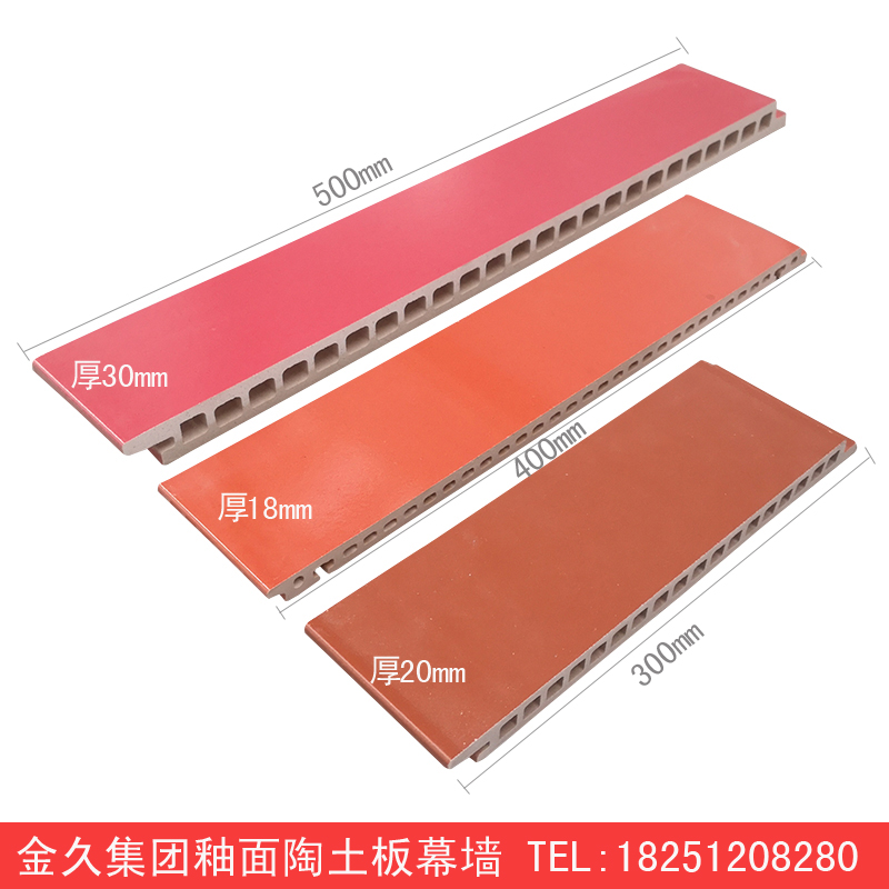 Glazed Face Pottery Plate Pottery Stick Wall Manufacturers Dry Hanging Clay Plate Exterior Wall Shading Pottery Plate Cubic Pottery Curtain Wall Japan