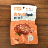 Кость и мясо по-орлеански соединены 40 г * 40 пакетов пряных куриных отбивных и наггетсов, закуски для офиса, куриные скелеты