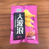 Qianweiyuan Big Wave Chips 38G*40 мешков 8090 детства детства Ностальгические офис