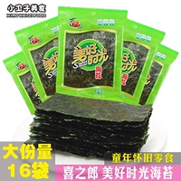 喜之郎 Good Time Seaweed Оригинальные суши из морских водорослей Детские закуски Офисные повседневные закуски из морских водорослей 3 г