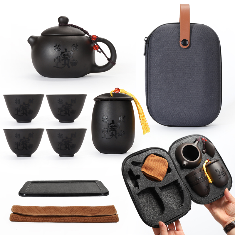 Purple Sand Travel Tea Set Group Suit A Pot Four Cups Portable Bag Outdoor Home Minima Quick Guest Cup On-board Teapot