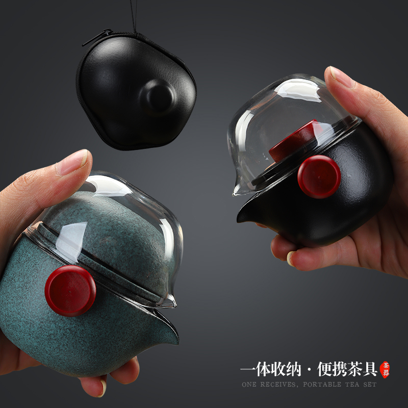 Glass Express Guest Cup One Pot Four Cups Portable Travel Ceramic Kongfu Tea Furniture Set Group Home Brief Outdoor Teapot