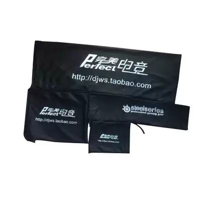 SteelSeries Sai Rui Sai Rui four-piece mouse bag Headset bag Mouse pad bag Keyboard bag
