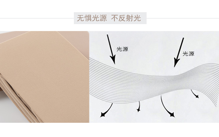 Cao co giãn kích thước lớn vi chân gầy quần tất nữ