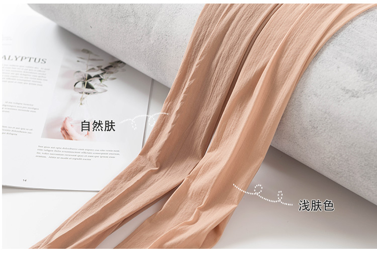 10D + mùa xuân và mùa hè dày che giấu vớ nữ áp lực nhẹ bếppipe phần mỏng quần lót màu da sáng vớ quần tất mỏng 