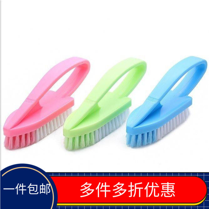 One piece with handle multifunction plastic thickened with handle laundry brush clothing cleaning brush