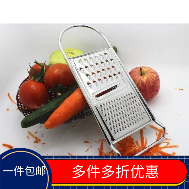 Whole piece of stainless steel multipurpose gouging machine round handle vegetable melon and fruit planing wire slicer