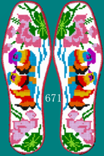 680 cotton cloth pinhole cross embroidered insole non-printed male and female hand semi-finished insole pattern paper-like Valentine's Day