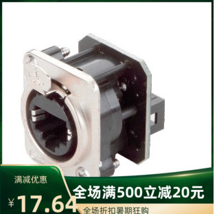 R45 new row mother display connector light aviation plug 6 network interface pin socket DLYUTON