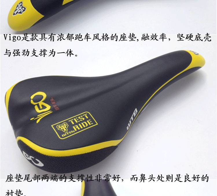 Selle de vélo Mountain Bike - Ref 2349185 Image 27