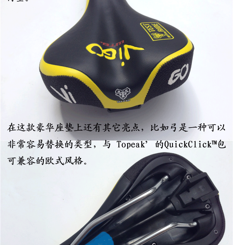 Selle de vélo Mountain Bike - Ref 2349185 Image 28