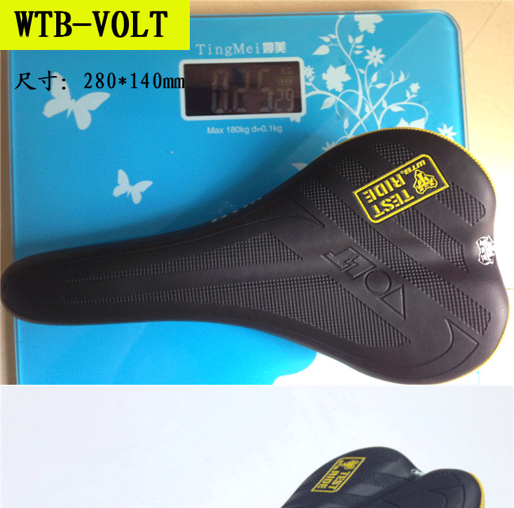 Selle de vélo Mountain Bike - Ref 2349185 Image 34