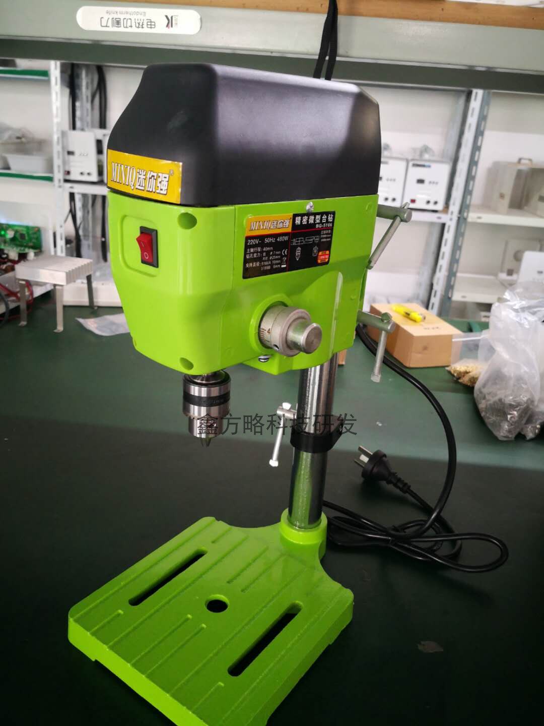 Mini character small benchtop drilling machine Precision high-speed small benchtop drilling machine Advertising character special Metal character Precision benchtop drilling machine