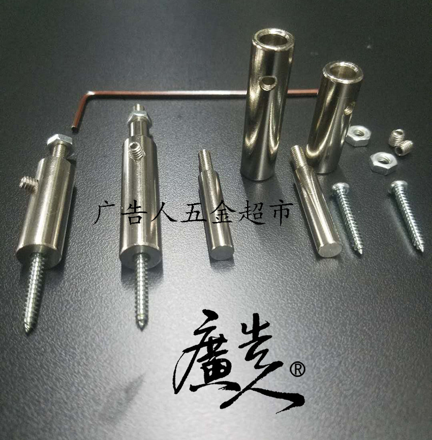 Special legs for back luminous characters Installation foot code Luminous characters legs Detachable 100 sets per pack support customization