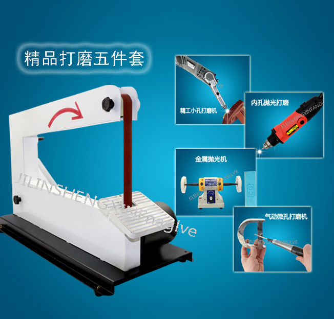 Metal Word Sander Stainless Steel Word Polished Polished Equipment Advertising Character Beating Mill Polished Suit Fine Work Polish