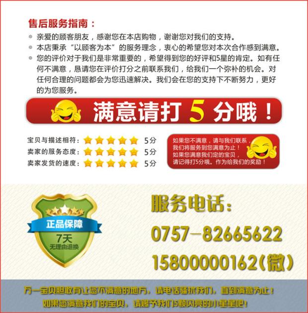 Đinh tán máy khóa máy hiển thị giá điện thoại di động vỏ nút máy bốn nút bấm tay máy công cụ quảng cáo hướng dẫn sử dụng máy đính hạt