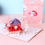 Sanrio, Hello Kitty, трехмерная складная открытка, детские карточки, DIY, 3D